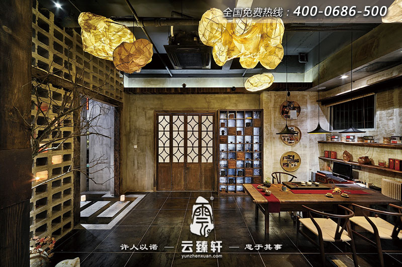 茶道知识与文化