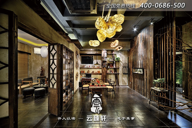 茶楼配饰