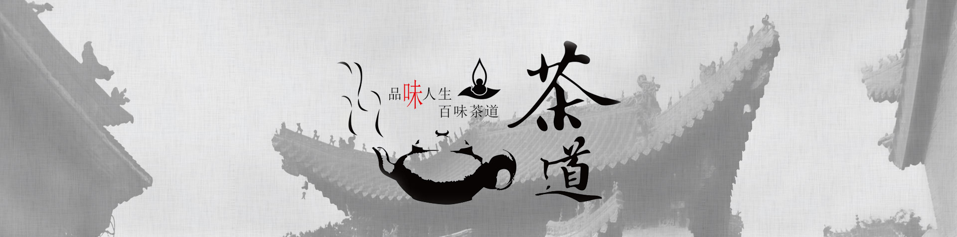 办公空间如何推开想象大门，答案尽在WeWork 中国共享联合办