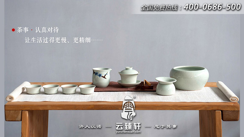 茶道摆件