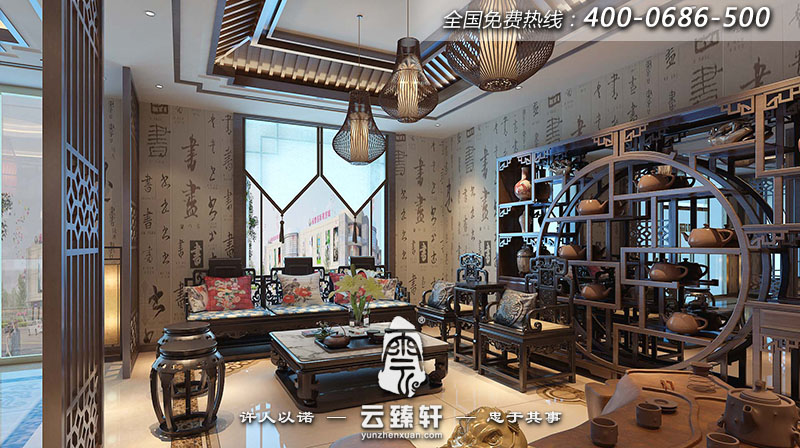 茶馆装饰效果图