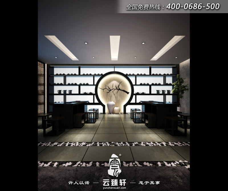 茶楼设计效果图