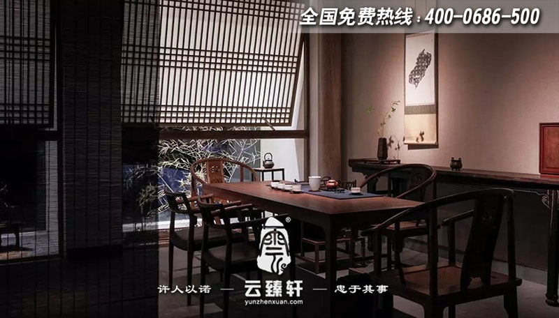 小型茶庄装修效果图
